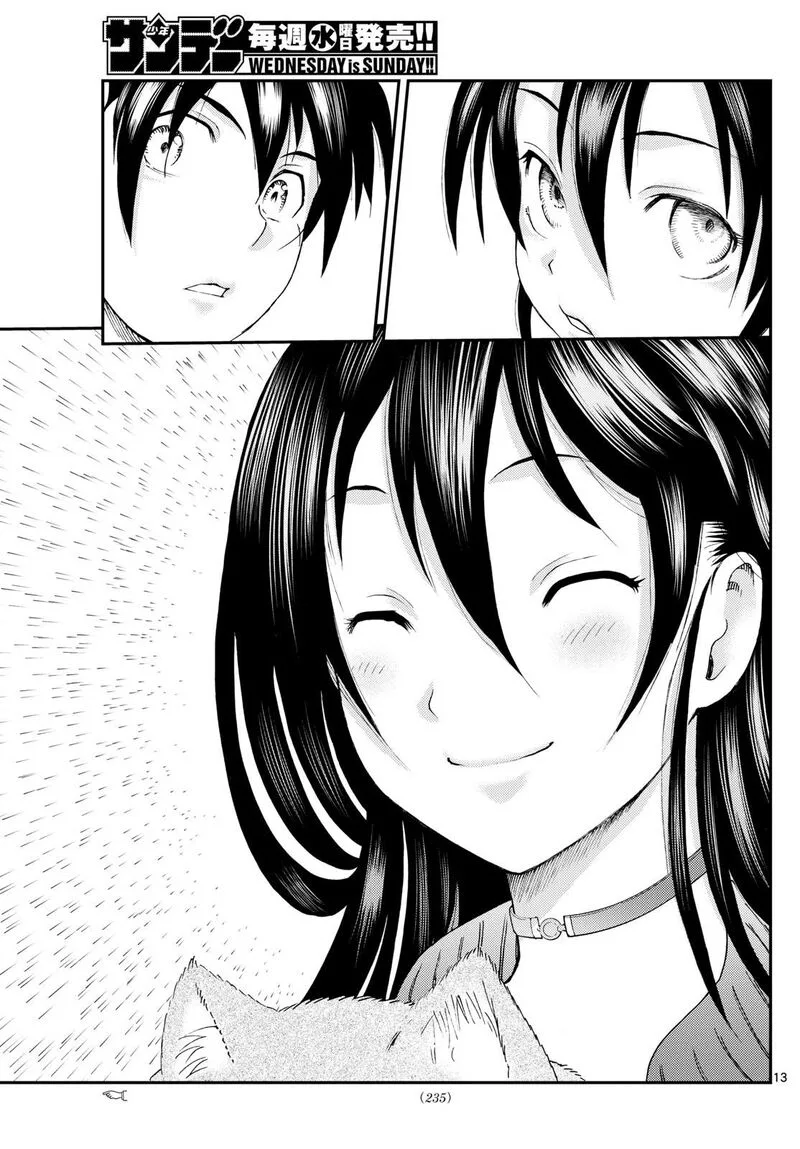 Kimi wa 008 Chapter 297 page 13