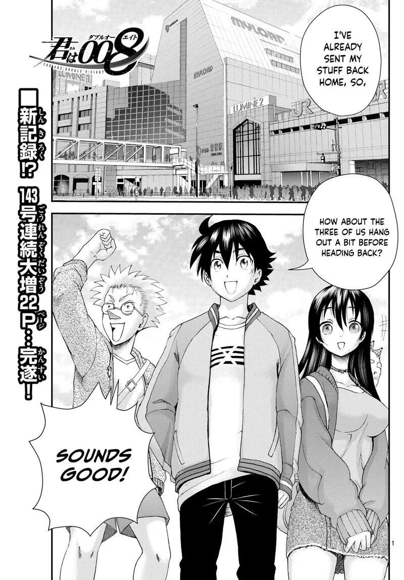 Kimi wa 008 Chapter 297 page 1