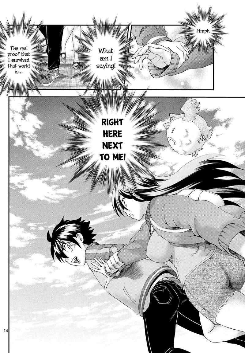 Kimi wa 008 Chapter 297 page 14