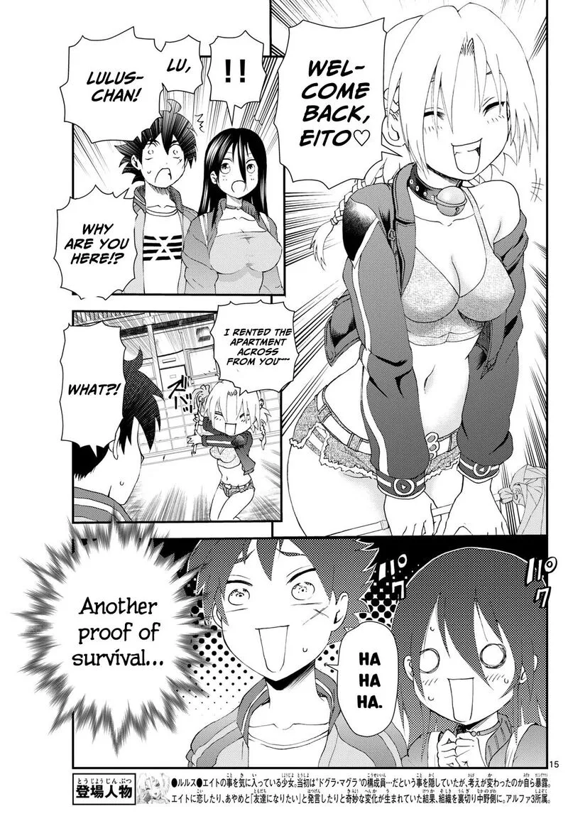 Kimi wa 008 Chapter 297 page 15