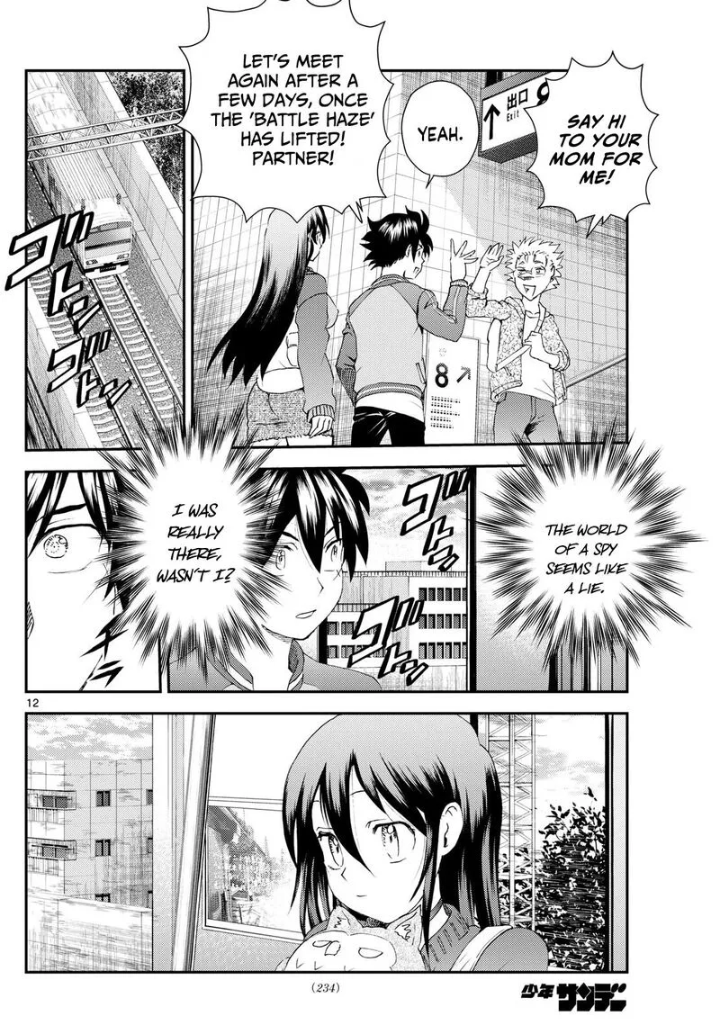 Kimi wa 008 Chapter 297 page 12