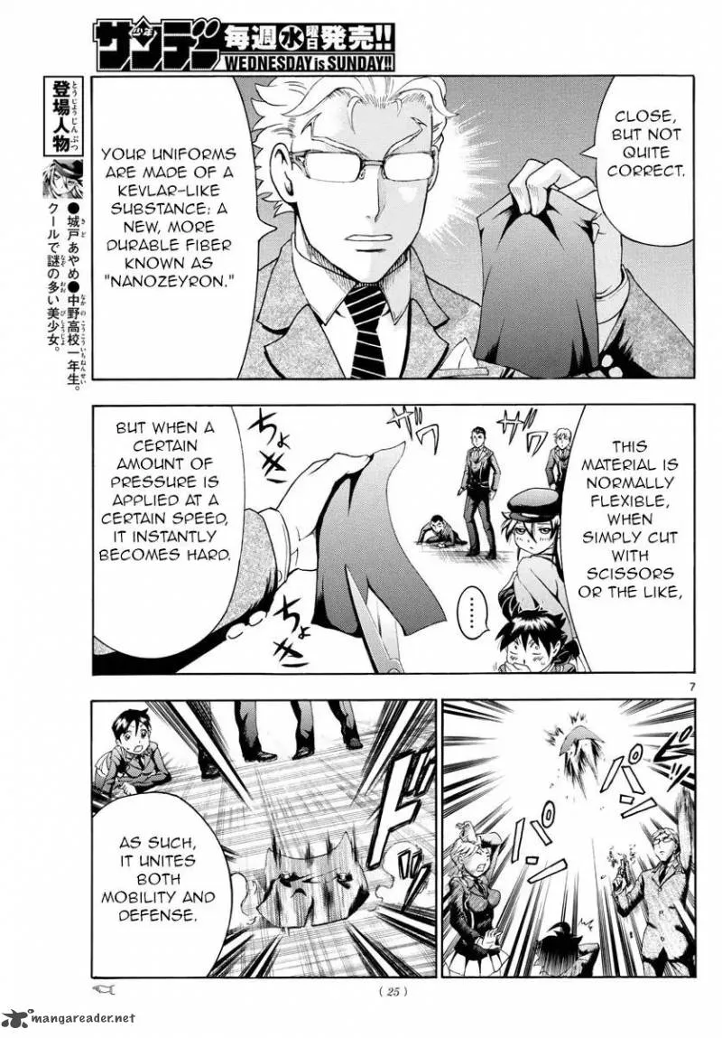 Kimi wa 008 Chapter 3 page 8