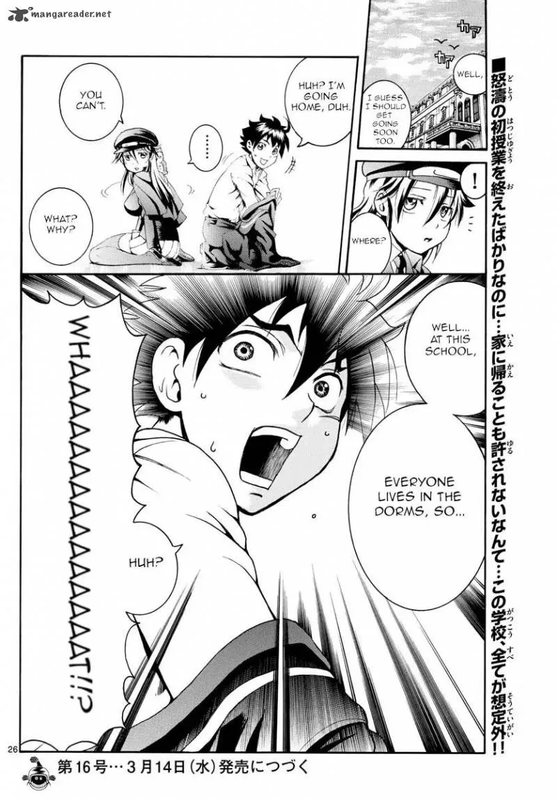 Kimi wa 008 Chapter 3 page 27