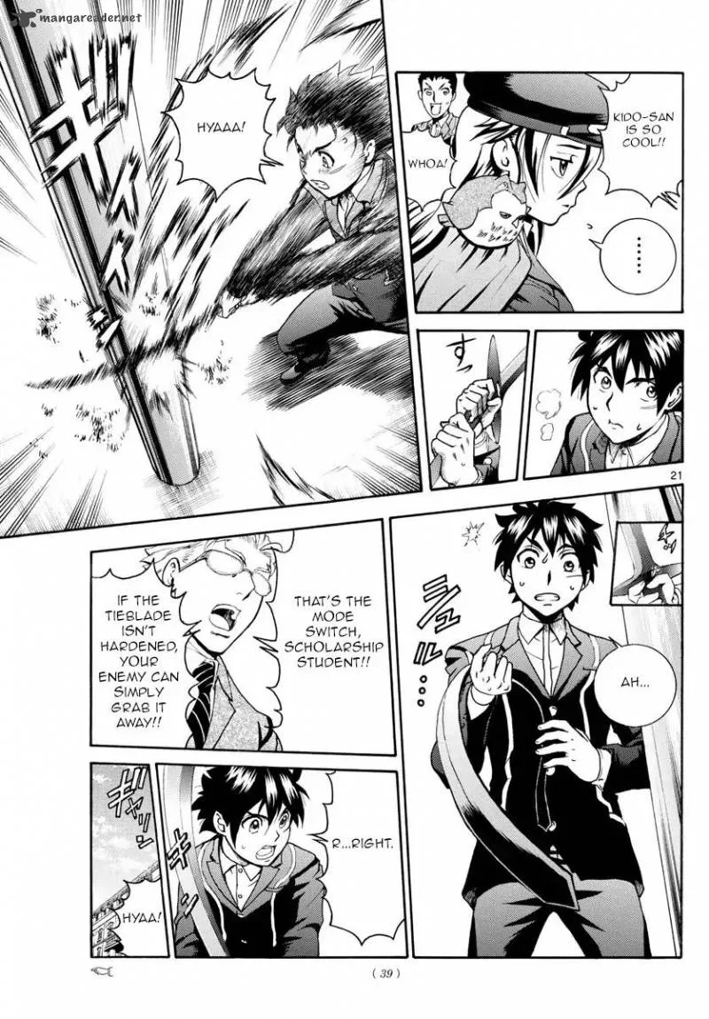 Kimi wa 008 Chapter 3 page 22