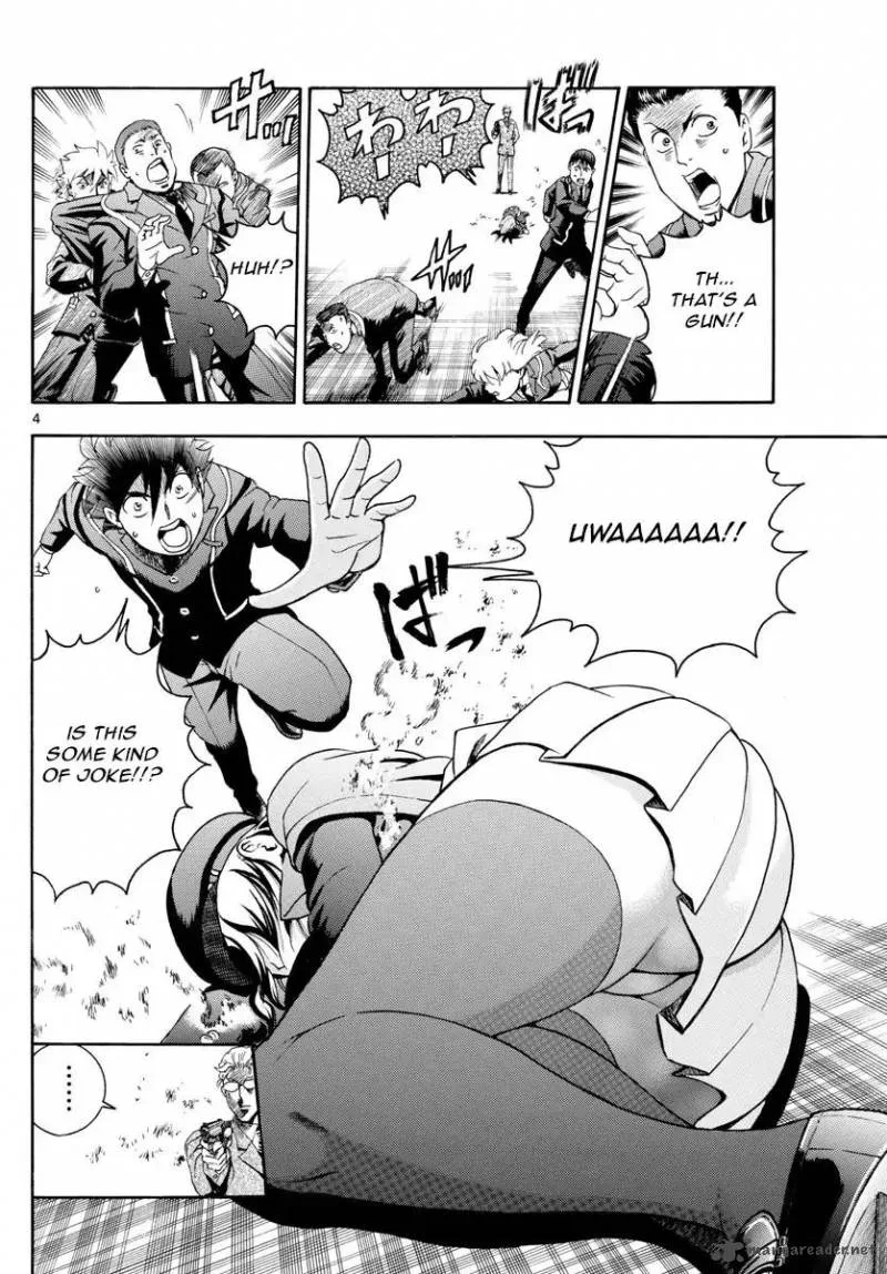 Kimi wa 008 Chapter 3 page 5