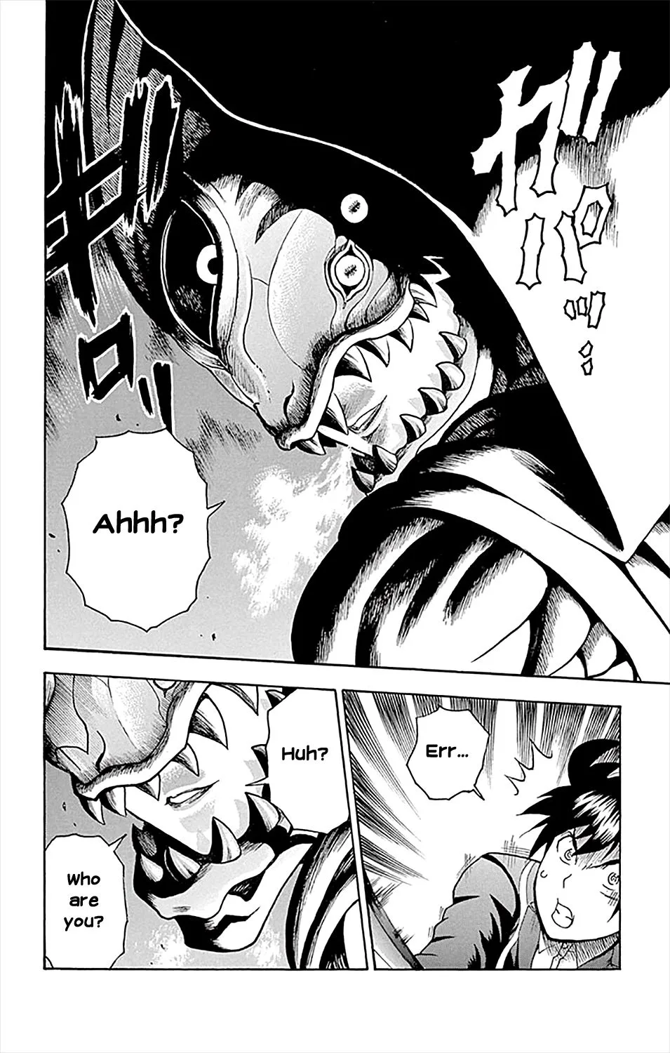Kimi wa 008 Chapter 30 page 14
