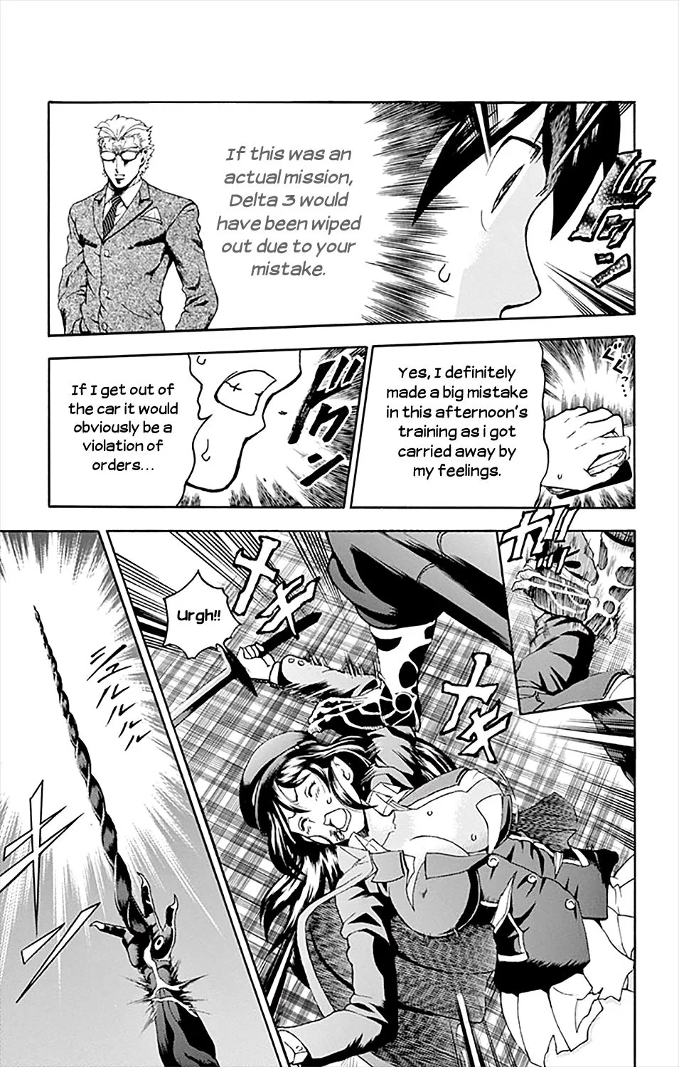 Kimi wa 008 Chapter 30 page 10