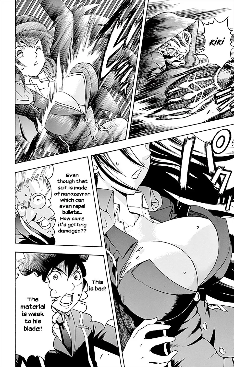 Kimi wa 008 Chapter 30 page 5