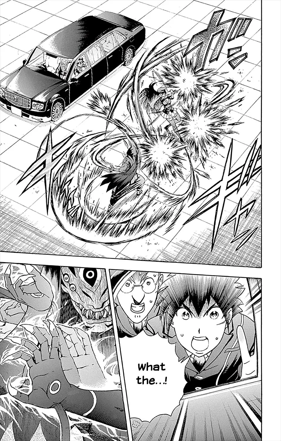 Kimi wa 008 Chapter 30 page 2