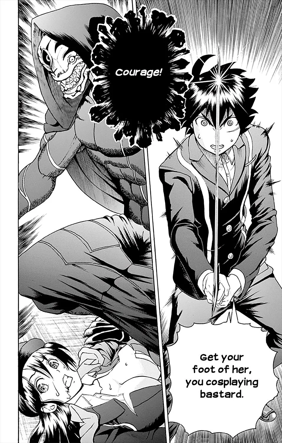 Kimi wa 008 Chapter 30 page 16