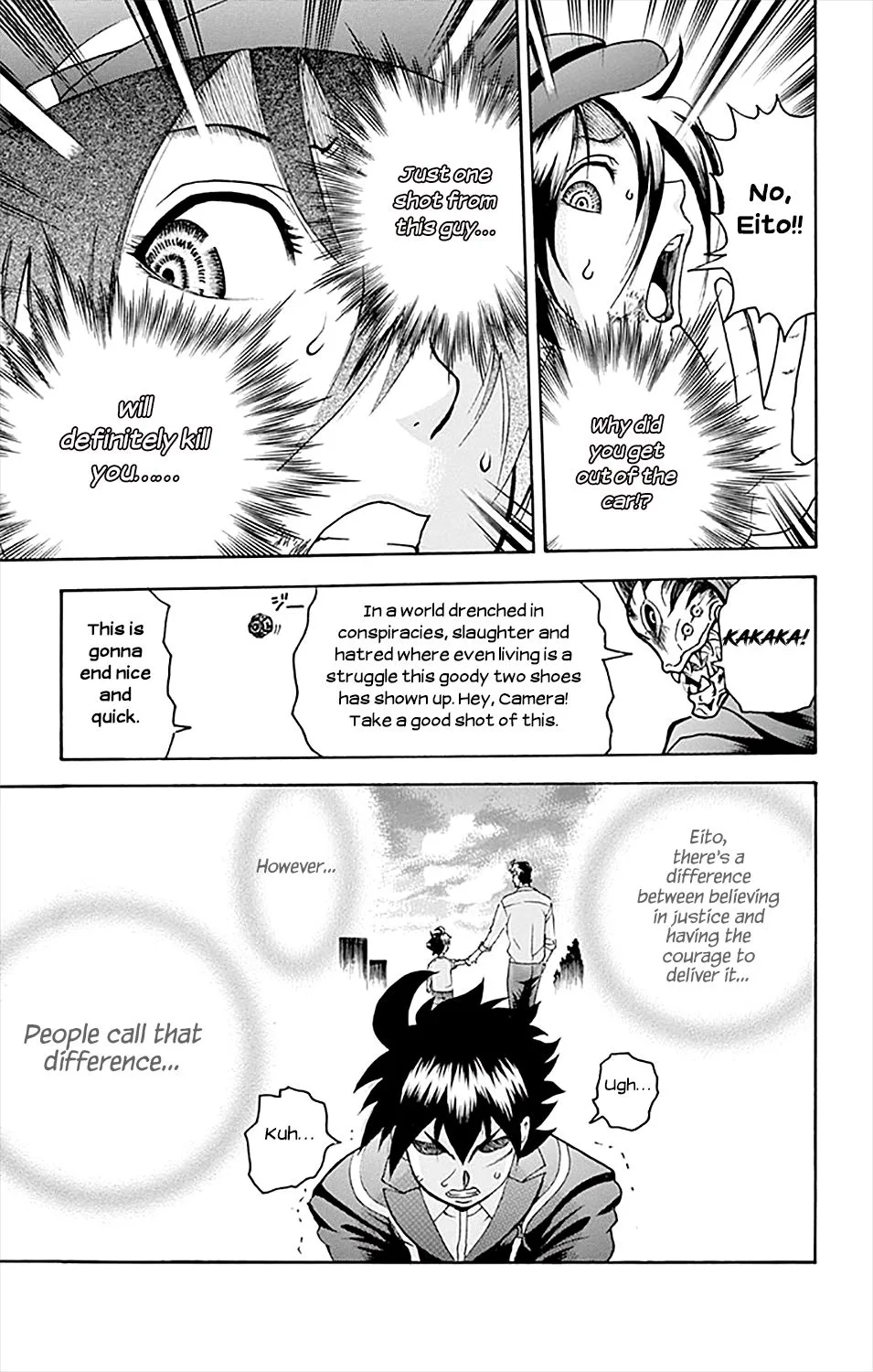 Kimi wa 008 Chapter 30 page 15