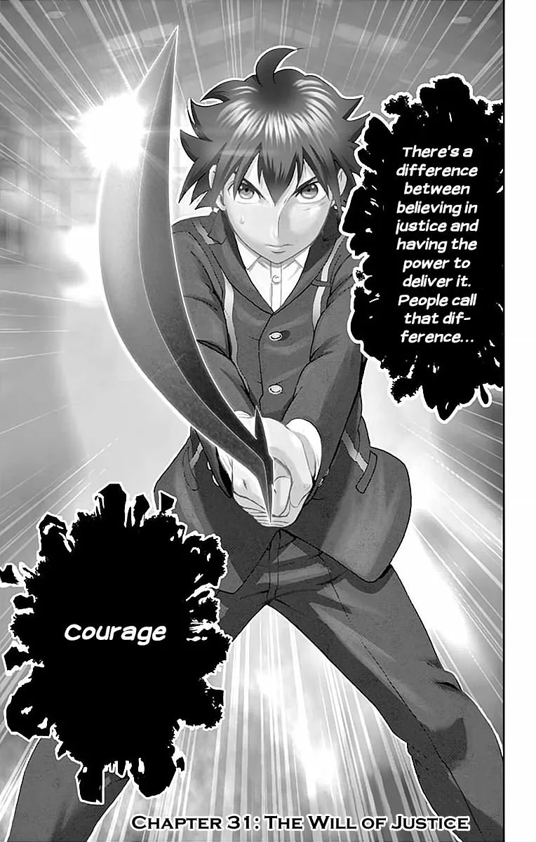 Kimi wa 008 Chapter 31 page 1