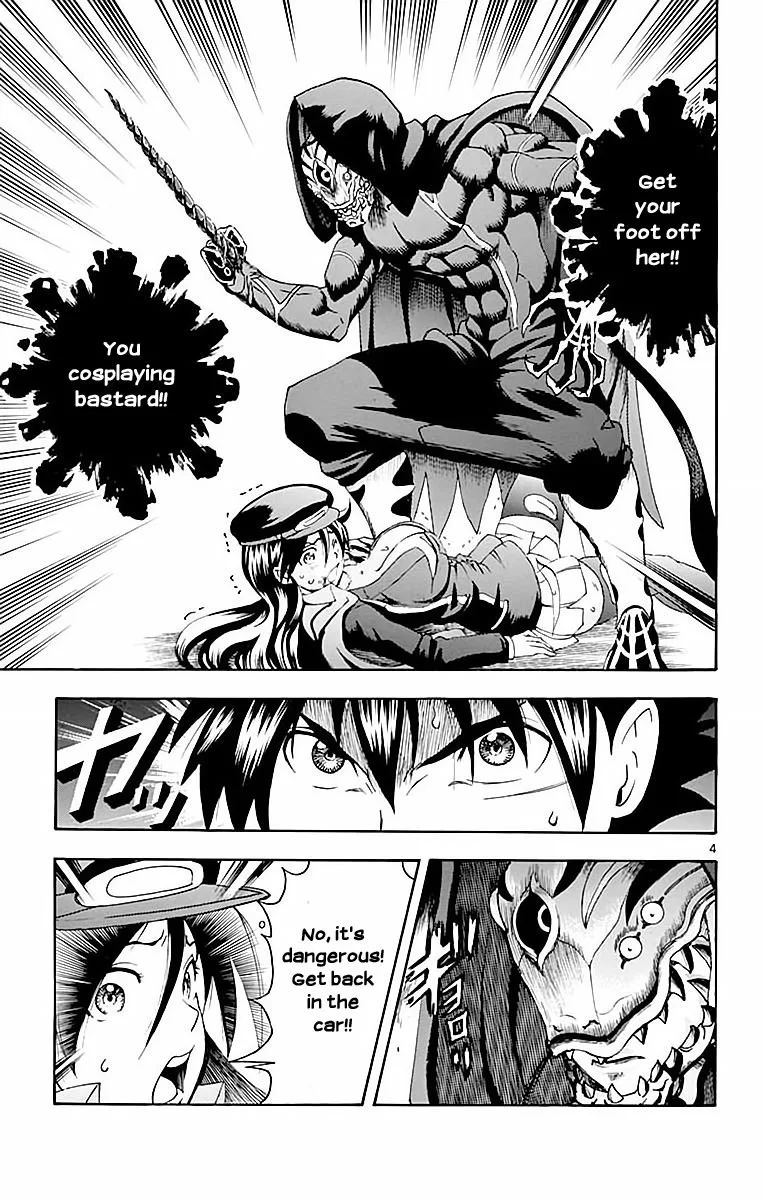 Kimi wa 008 Chapter 31 page 6