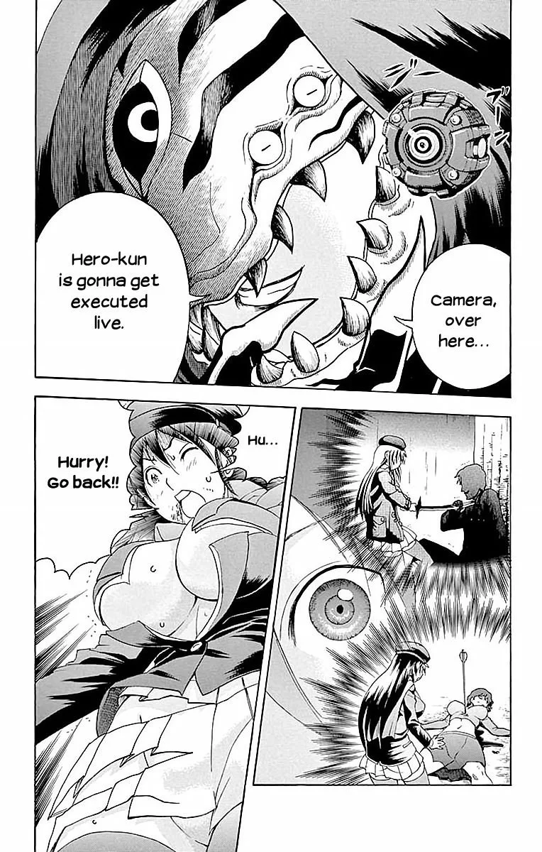 Kimi wa 008 Chapter 31 page 7