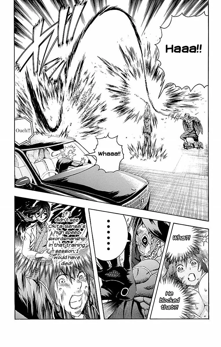 Kimi wa 008 Chapter 31 page 11