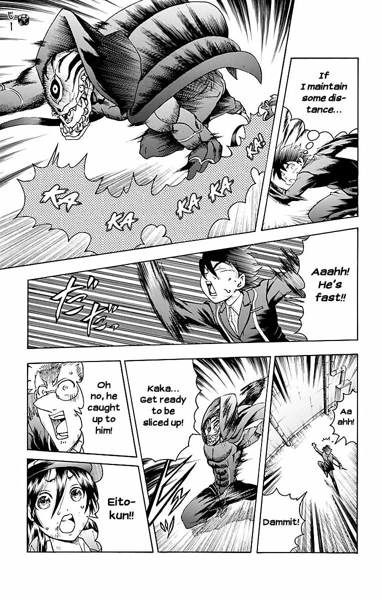 Kimi wa 008 Chapter 31 page 14