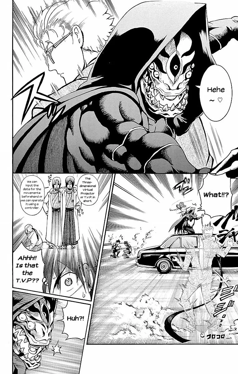 Kimi wa 008 Chapter 32 page 8