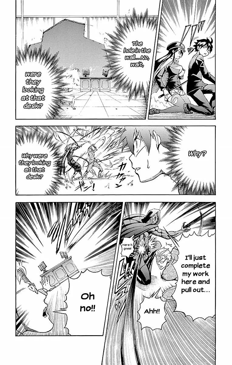 Kimi wa 008 Chapter 32 page 12
