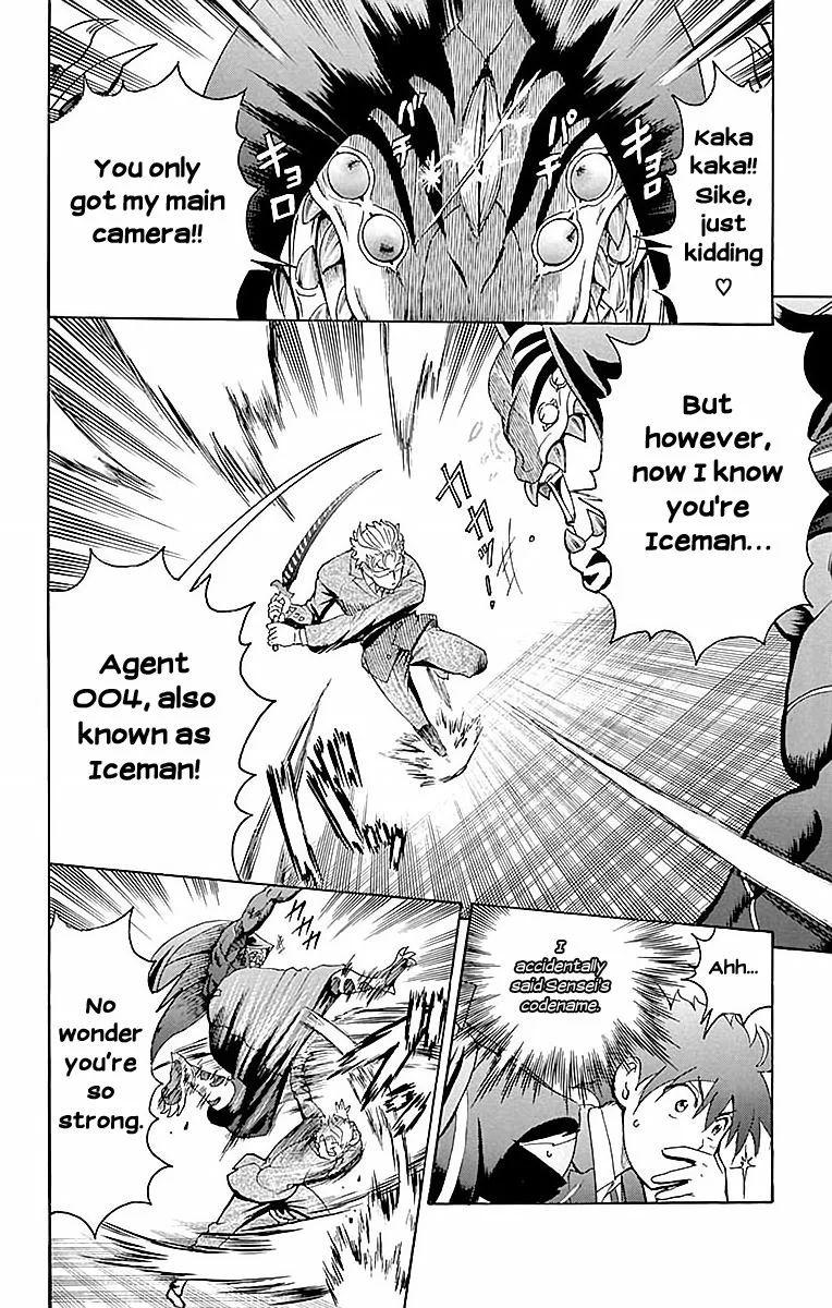 Kimi wa 008 Chapter 32 page 10