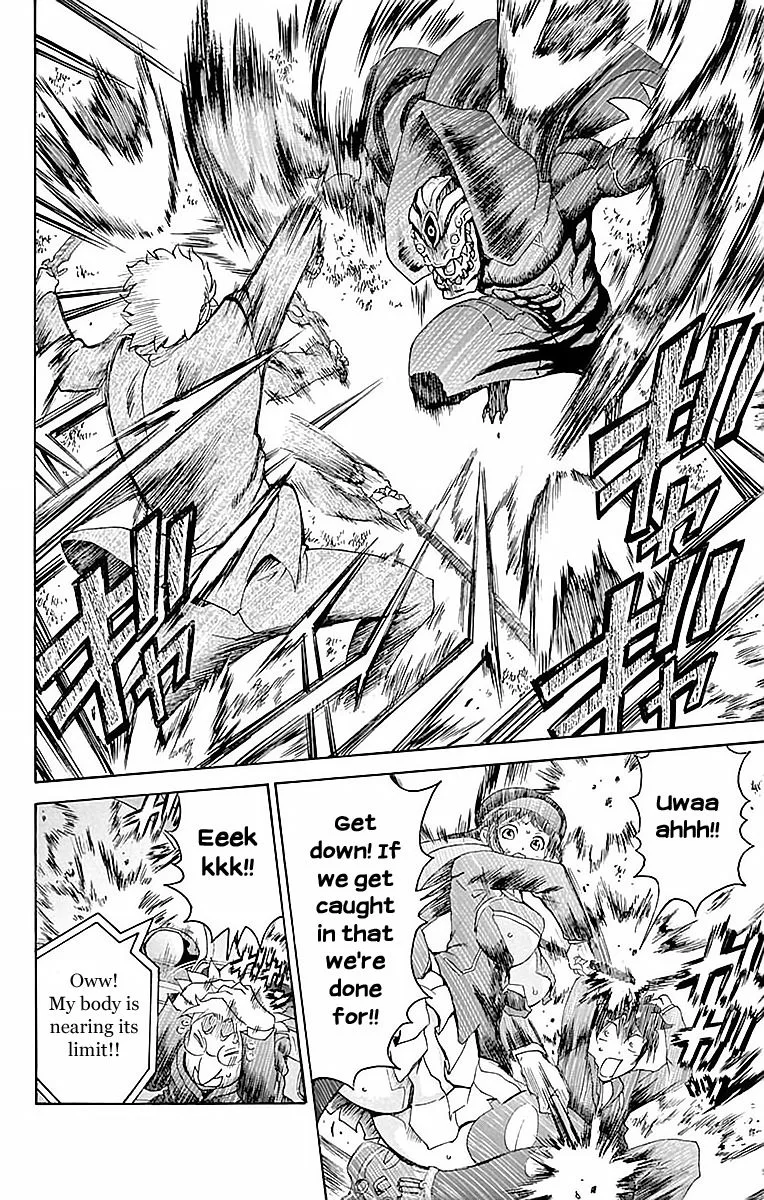 Kimi wa 008 Chapter 32 page 4