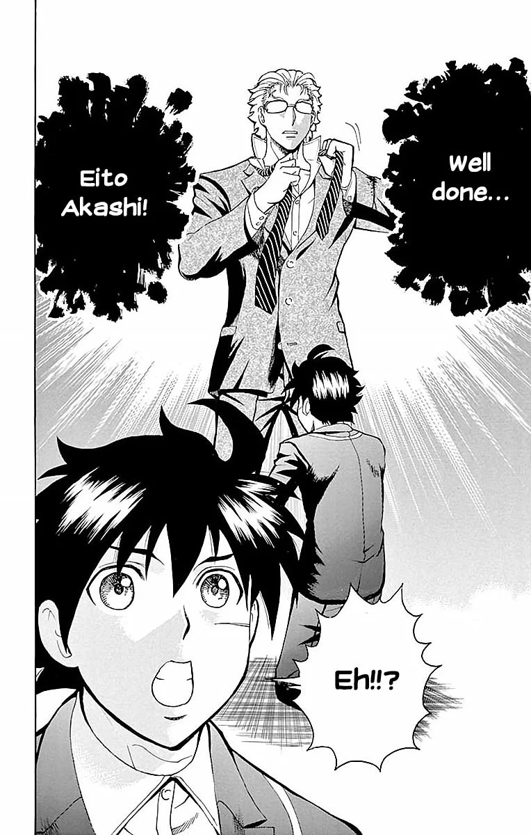 Kimi wa 008 Chapter 32 page 16
