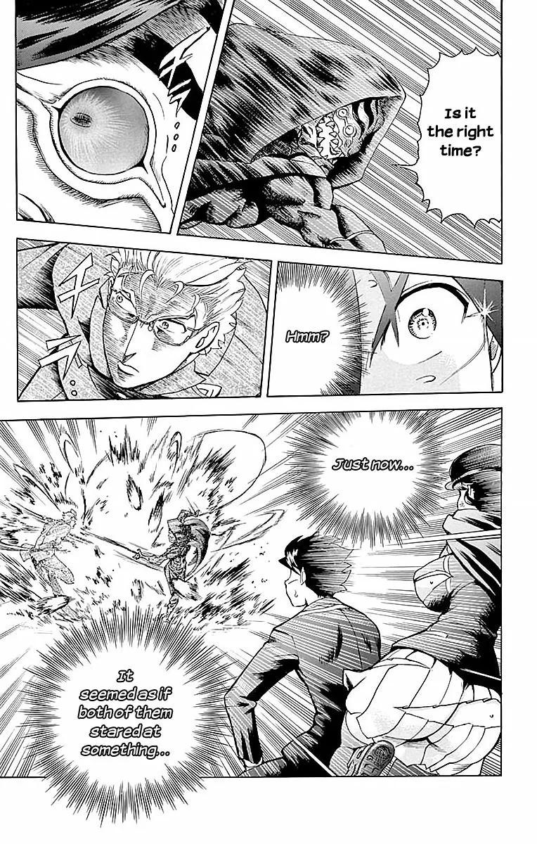 Kimi wa 008 Chapter 32 page 11
