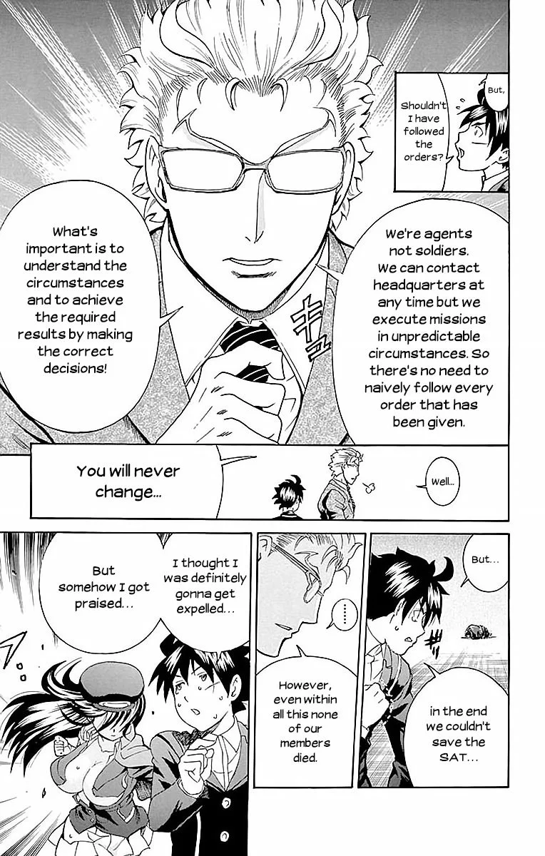 Kimi wa 008 Chapter 32 page 17