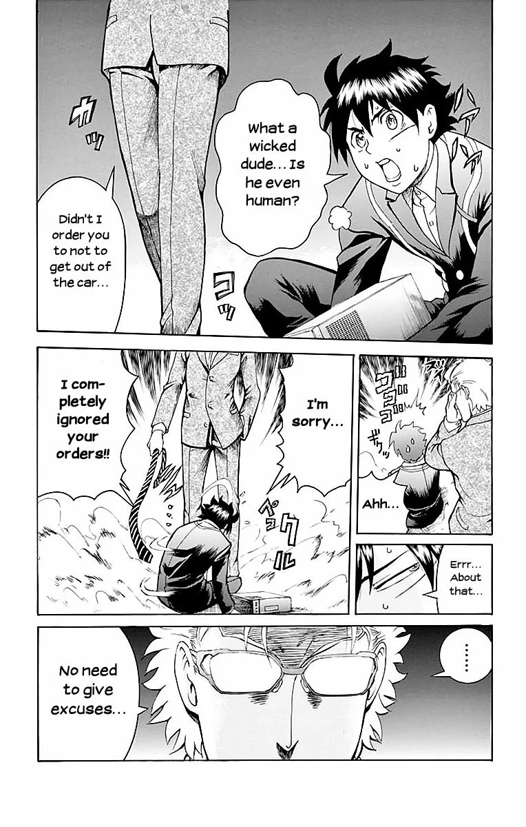 Kimi wa 008 Chapter 32 page 15