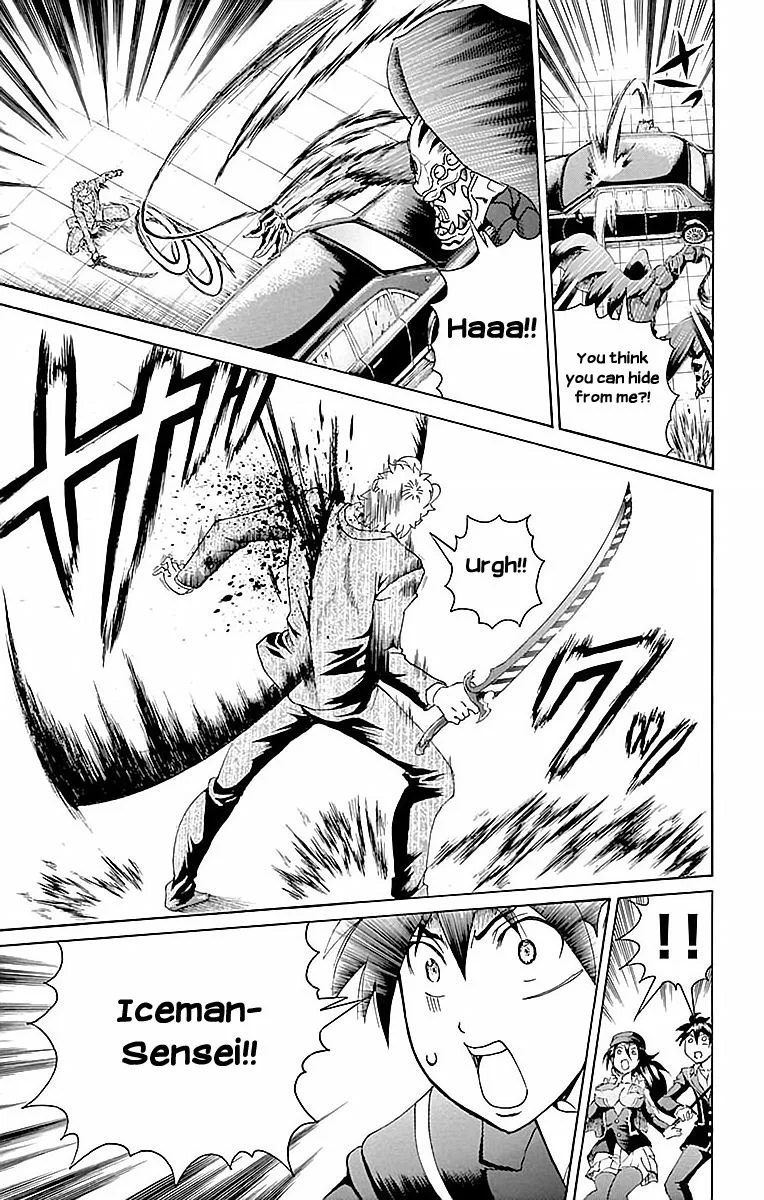 Kimi wa 008 Chapter 32 page 7