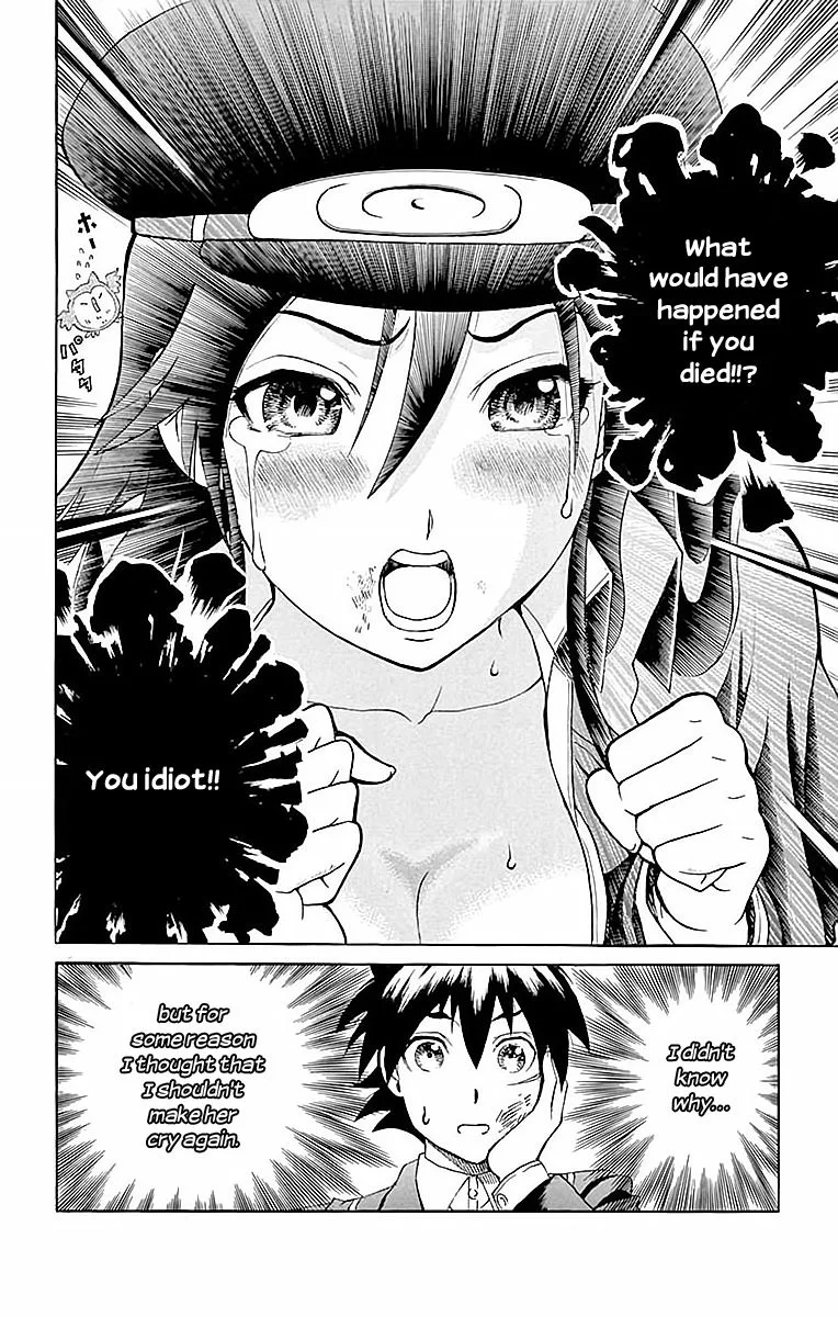Kimi wa 008 Chapter 32 page 20