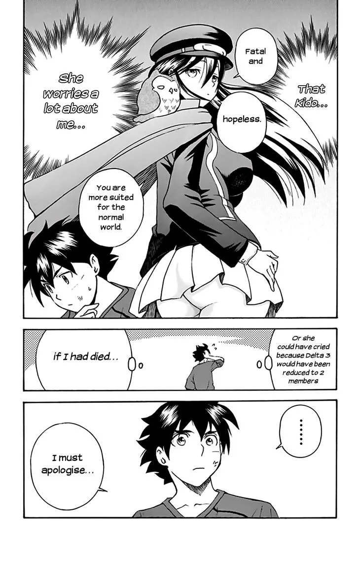 Kimi wa 008 Chapter 33 page 7