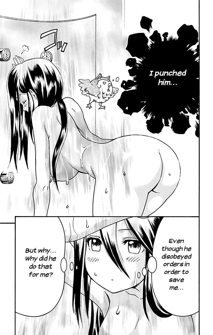 Kimi wa 008 Chapter 33 page 9