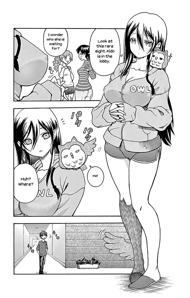 Kimi wa 008 Chapter 33 page 12