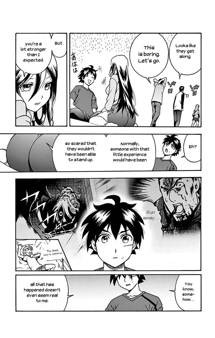 Kimi wa 008 Chapter 33 page 18