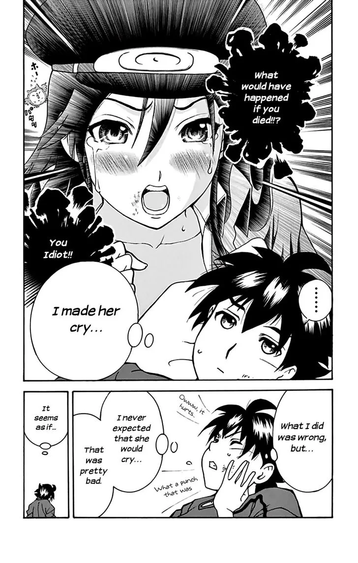 Kimi wa 008 Chapter 33 page 6