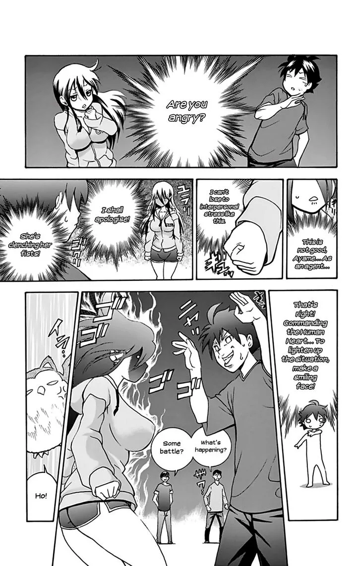 Kimi wa 008 Chapter 33 page 14