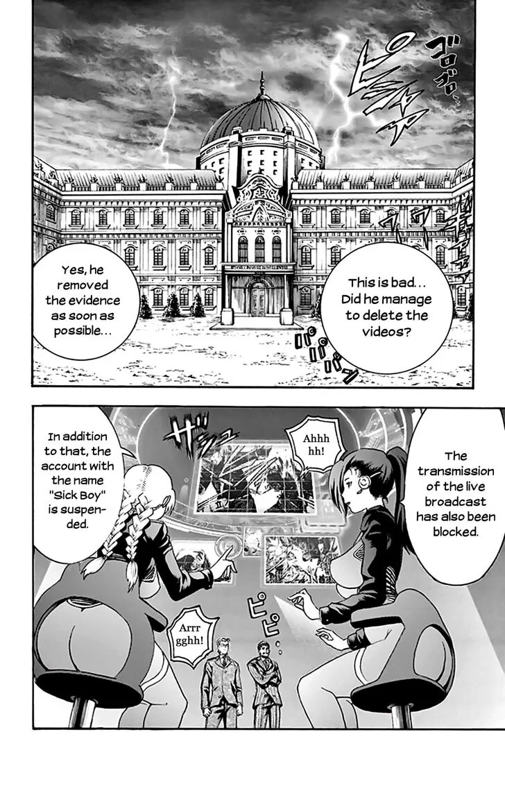 Kimi wa 008 Chapter 33 page 2