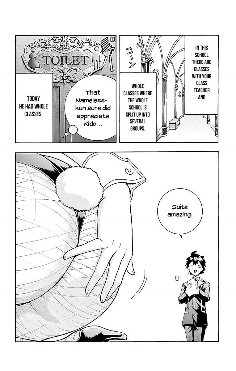 Kimi wa 008 Chapter 34 page 11