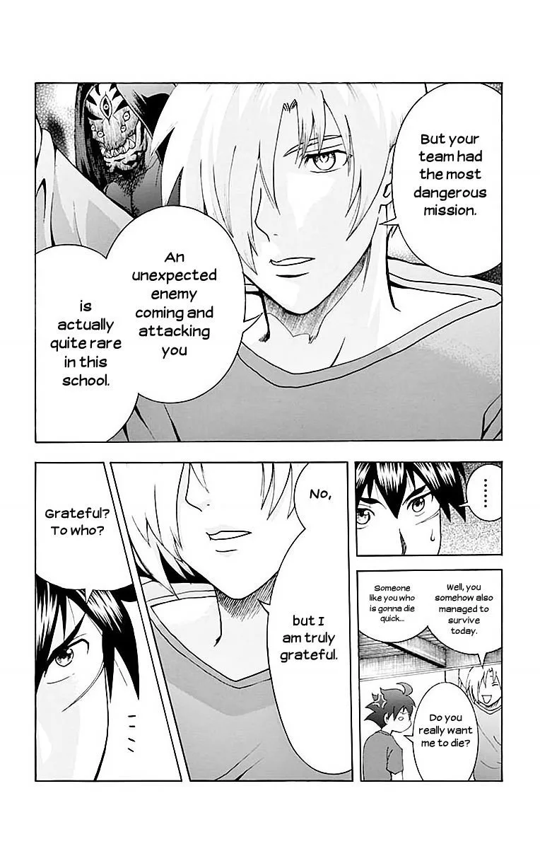 Kimi wa 008 Chapter 34 page 9