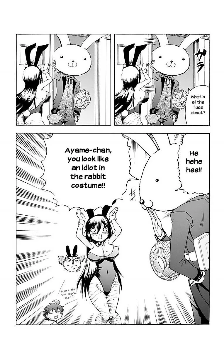 Kimi wa 008 Chapter 34 page 14