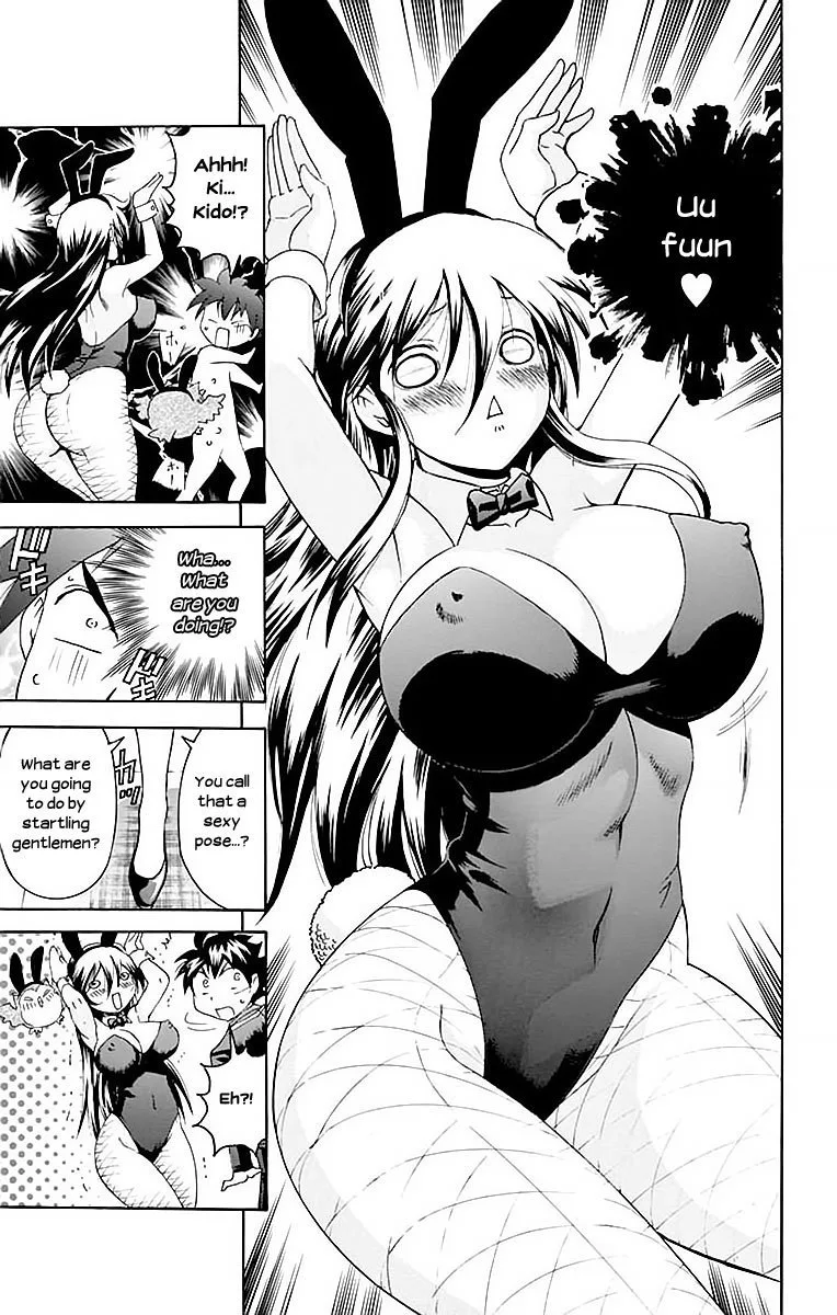 Kimi wa 008 Chapter 34 page 12