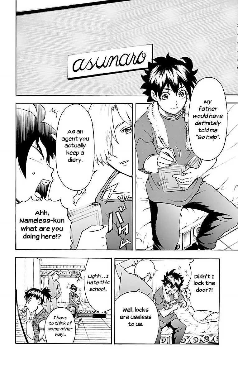 Kimi wa 008 Chapter 34 page 7