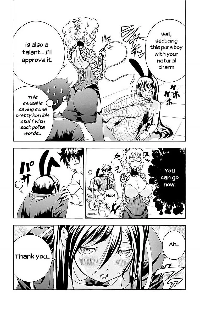 Kimi wa 008 Chapter 34 page 16