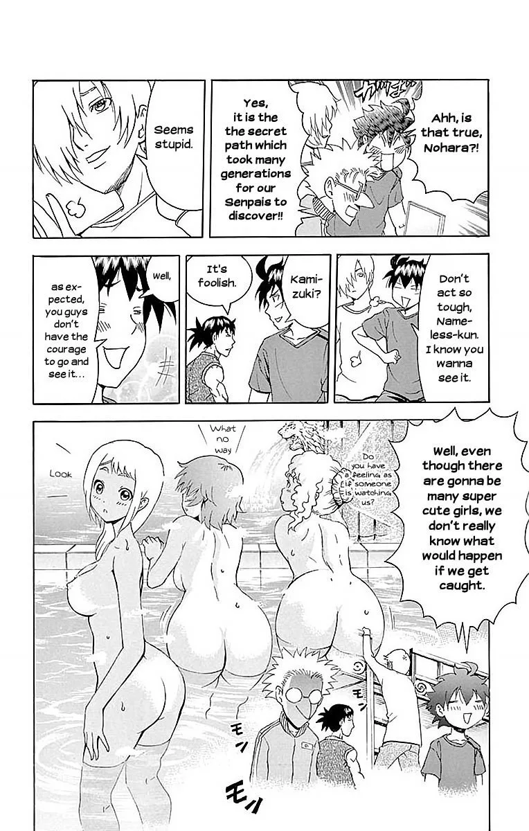 Kimi wa 008 Chapter 35 page 11