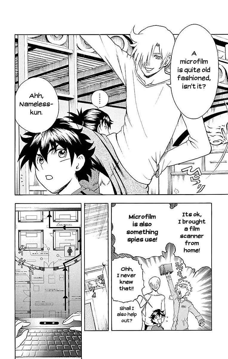Kimi wa 008 Chapter 35 page 7