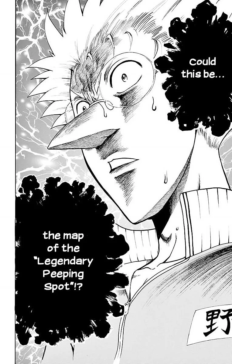 Kimi wa 008 Chapter 35 page 9