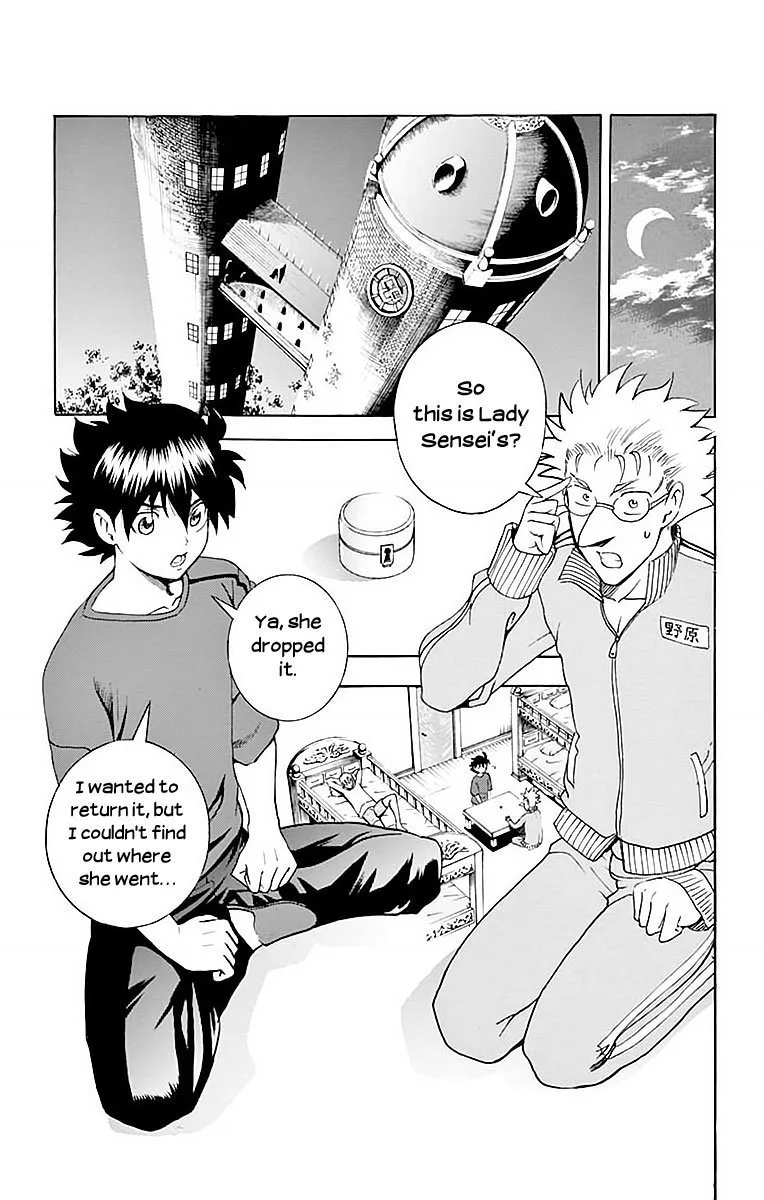 Kimi wa 008 Chapter 35 page 1