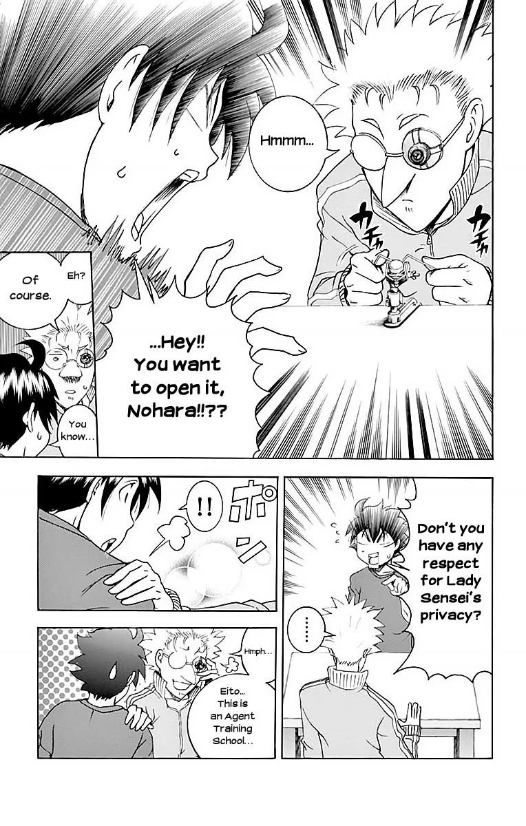 Kimi wa 008 Chapter 35 page 4