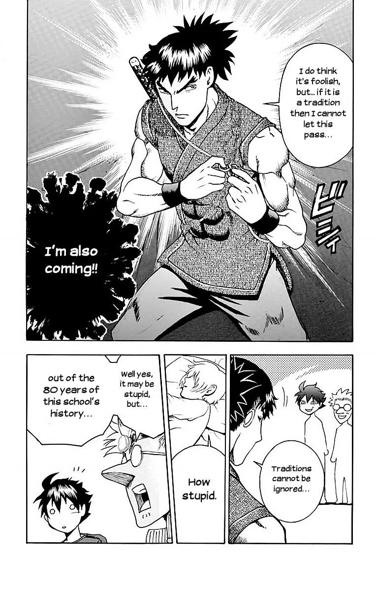 Kimi wa 008 Chapter 35 page 14