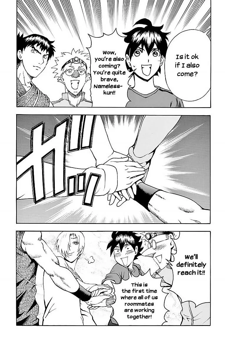 Kimi wa 008 Chapter 35 page 16